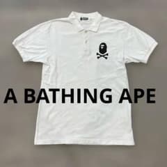 アベイシングエイプ A BATHING APE ポロシャツ Lサイズ 綿100% - メルカリ