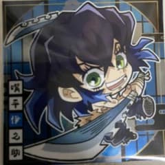 鬼滅の刃 ウエハースシール　ディフォルメシールのサムネイル