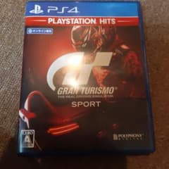 グランツーリスモSPORT PlayStation Hits PS4