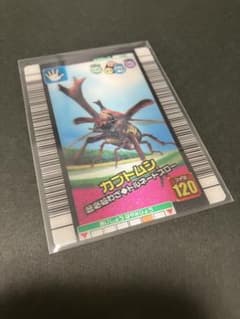 ムシキング カード 2006 3D カブトムシ 美品 - メルカリ