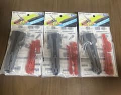 ベイブレードX BX-41 ラバーカスタムグリップ 3個セット - メルカリ