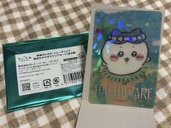 映画ちいかわ　トレーディング　海辺のキラキラクリアカード　ハチワレのサムネイル