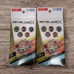 新品未開封 ベイブレードX BX-31 ランダムブースターvol.3 2個セット