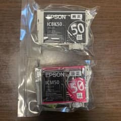 エプソン純正インクのサムネイル