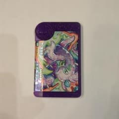 ポケモンフレンダ ヌメルゴン 3-2-008のサムネイル