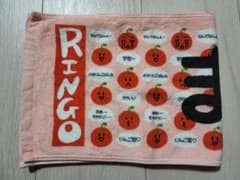 元乃木坂46　松村沙友理　46時間TV　タオルのサムネイル