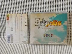 エストポリス伝記 I・II -SUPER Rom Cassette Disc