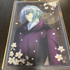 劇場版 薄桜鬼 士魂蒼穹 クリアファイル 風間千景のサムネイル