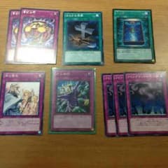 遊戯王 汎用のサムネイル