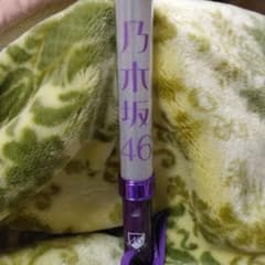 乃木坂４６　スティックライトのサムネイル