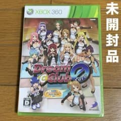 新品 未開封 XBOX360 ドリームクラブ ZERO DREAM C CLUB - メルカリ
