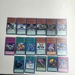 オキラク様専用ダイナミストデッキのサムネイル