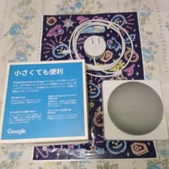 【未使用品】Google Home Mini 本体