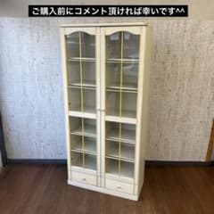 アンティーク】昭和レトロ 飾り棚 食器棚 キャビネット アーチ窓