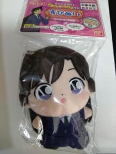 すぴぬい 名探偵コナン おしゃべり 毛利蘭 ぬいぐるみ ふぁんりっと