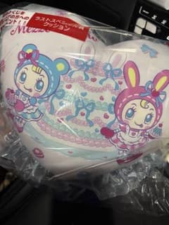 メゾピアノ　当たりくじ　Mezzo Piano 当たりくじのサムネイル
