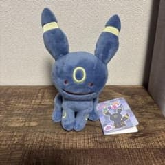 タグ付き　へんしんメタモン　エーフィ　ブラッキー　ぬいぐるみ へんしん！メタモン」シリーズに、ピチュー、エーフィ、ブラッキー