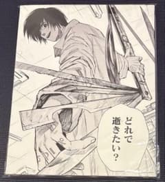 SAKAMOTO DAYS ジャンプショップ 名場面BIGアートボード 南雲 - メルカリ