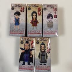 KINGDOM 피규어 세트 노부