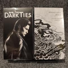 孤高の麒麟】龍が如く3外伝 Dark Ties 峯義孝 オードトワレ「1箱