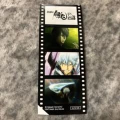 フィルム風シールのサムネイル