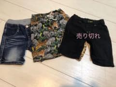 ハーフパンツ 男の子【JUNK STORE】【H&M】100cmのサムネイル