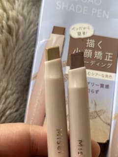 Misei シェーディングペン 2色セットのサムネイル