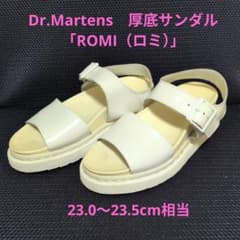 Dr.Martens ROMI 厚底サンダル ホワイトのサムネイル