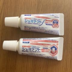 朧様専用シュミテクト 歯周病予防 ダブルケアEX 22g × 1個18g ×1個のサムネイル