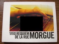 REQUIEM DE LA RUE MORGUE 釣崎清隆 Requiem de la rue morgue 釣崎清隆 直筆サイン入り - メルカリ