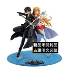 메가 하우스 키리토 & 아스나 SAO 10thAnniversary