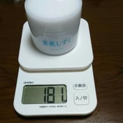 素肌しずく オールインワンのサムネイル