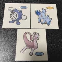 ポケモンパン デコキャラシール ニョロゾ ニドリーナ ミュウツー 216弾