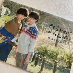 ☆さくらしめじ カレンダー☆2016年のサムネイル