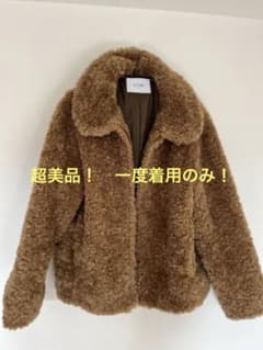 超美品　IENA SLOBE フェイクファー　アウター　プードル　ファーブルゾンのサムネイル
