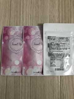 ジュエルアップのサムネイル