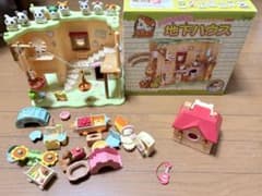 とっとこハム太郎 地下ハウス 小物付きのサムネイル
