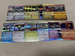 サイバージャッジ　ワイルドフォース　Rまとめ売りのサムネイル