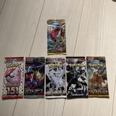 絶版 新品未開封 ポケモンカード 6点セット 拡張パック 破天の怒り