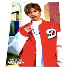 GENIC 2022 We Gotta Move 増子敦貴 ポストカード WGM - メルカリ