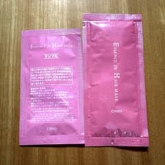 値下げ！オルビス エッセンスイン ヘアミルク　ヘアマスク のサンプルセットのサムネイル