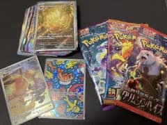 u*8様 ポケモンカード SR AR まとめ売り　100枚　まとめ　キュウコン