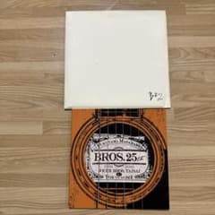 福山雅治 BROS.25th 記念グッズのサムネイル