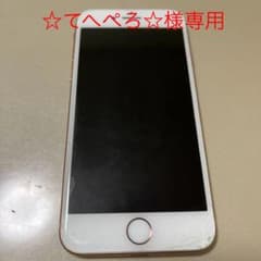 iPhone 8 Gold 64 GB docomoのサムネイル