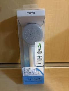 TOTO エアインシャワー W受賞 THY-C48 シャワーヘッドのサムネイル