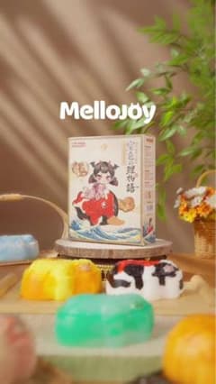 ゆ*☆様 【新品未開封ピンク箱付き】Mellojoy 空色の鯉物語のサムネイル