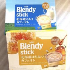 北海道限定！ブレンディ ミルクカフェオレ はちみつカフェオレ未開封