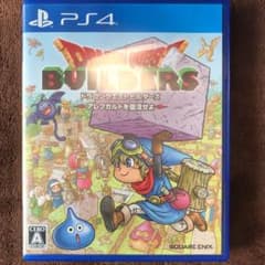 ドラゴンクエストビルダーズ アレフガルドを復活せよのサムネイル