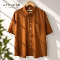 90s〜00s Vintage 半袖シャツ ブラウン XXL ビッグ ユーロ古着のサムネイル