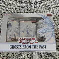 即日発送 限定価格 遊戯王OCG GHOSTS FROM THE PAST - メルカリ